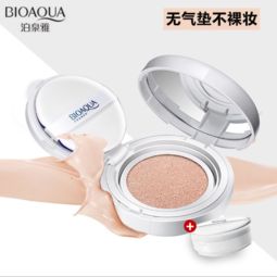 探索爽膚廠家與爽膚公司 化妝品批發(fā)行業(yè)的關(guān)鍵參與者