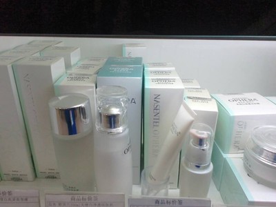 資生堂ZA姬芮化妝品批發(fā) 高清圖與細節(jié)解析
