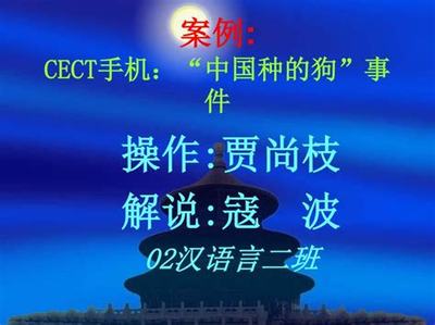 永濟校花夢工廠 GM科技爆衣在網(wǎng)絡(luò)科技領(lǐng)域的技術(shù)開發(fā)探索