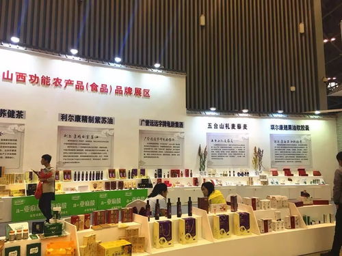 首日簽約299.9億元 功能農(nóng)產(chǎn)品與網(wǎng)絡(luò)科技雙輪驅(qū)動，賦能產(chǎn)業(yè)新未來