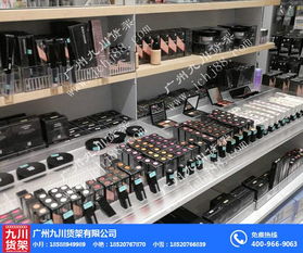 諾米貨架與九川貨架 2020廠家直銷五金產(chǎn)品零售解決方案