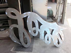 東莞五金制品與儀器儀表銷售行業發展趨勢與市場機遇